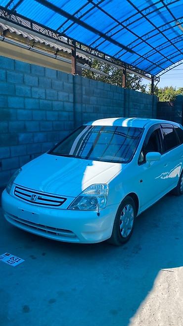 аренда авто спарк: Honda Stream: 2002 г., 1.7 л, Бензин, Минивэн — 1