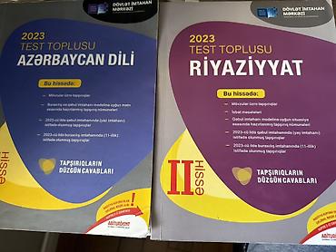 Testlər: Riyaziyyat Testlər 11-ci sinif, DİM, 1-ci hissə, 2023 il — 1