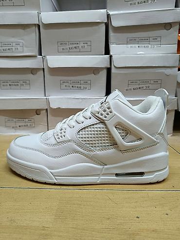 zara s: Jordan air 4 duboke jordanke NOVO Novo Brojevi 36 do 46, zavisi od — 1