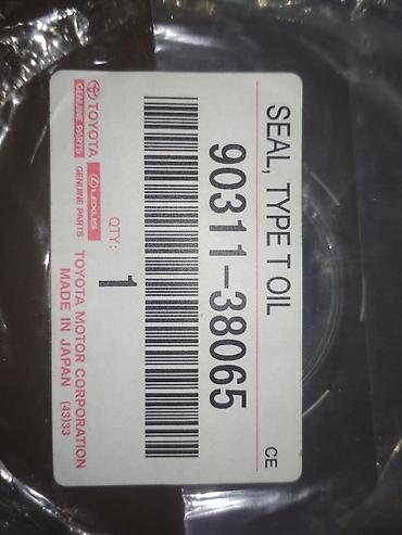 Автобусы и маршрутки: Автобус, Toyota — 10