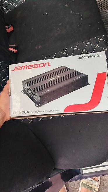 pioner maqintafon gence: Maçeta sabufer qoşa katuşqa 300rms 4000jameson 1 ay deyil alinib İdeal — 4