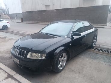 ауди с4 афтомат: Audi A4: 2005 г., 3 л, Автомат, Бензин, Седан