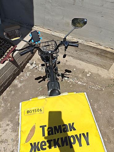 мото бокс: Веломопед 60 куб. см, Электро, Б/у — 2