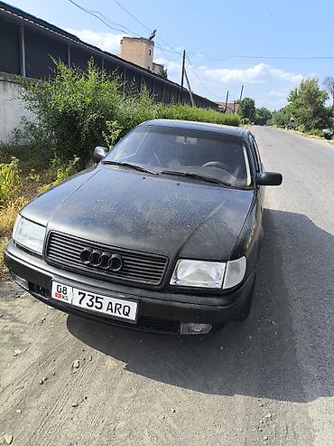бампер с 4: Audi 100: 1991 г., 2.3 л, Механика, Бензин, Седан — 4