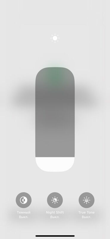ram 8: IPhone 12, 128 ГБ, 78 %