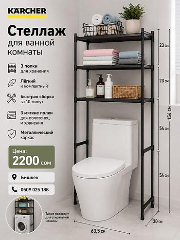куплю пылесос: Мешок karcher For vacuum cleaner karcher KARCHER wd3 kwd2 wd2 kwd1 wd1 — 9