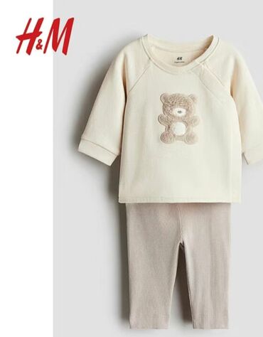 детские одеяла для новорожденных на выписку: Комплект H&M для малышей, состоящий из кофты и брюк. Кофта