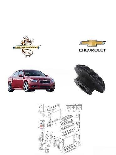 14 diski teker: Chevrolet Cruze 2017 il, Analoq, Çin, Yeni — 1