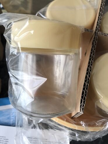 Yemək hazırlamaq üçün digər texnika: Qatıq hazırlamaq ücün aparat yenidir — 6