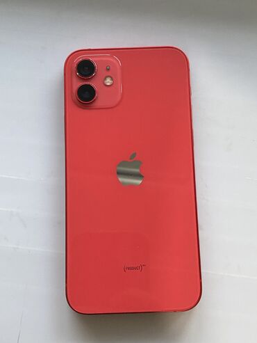айфон 12 мини бу цена в бишкеке: IPhone 12, Б/у, 64 ГБ, Красный, Защитное стекло, Чехол, 77 %