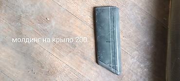 mazda 626 2002: Запчасти Мазда 626 переходка — 2