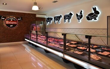 оборудование для магазина бу: Эт, эт азыктары үчүн