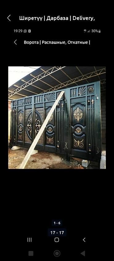 Распашные ворота: Ворота, откатные, распашные, металл России, доставка, установка — 26