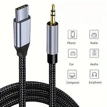 Druga oprema za računare i laptopove: USB C на 3,5 mm audio adapter 2m T-16 NOVO. Opis proizvoda: Uključi i — 12