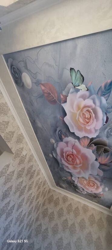 Натяжной потолок: Надежной потолок г ош — 15