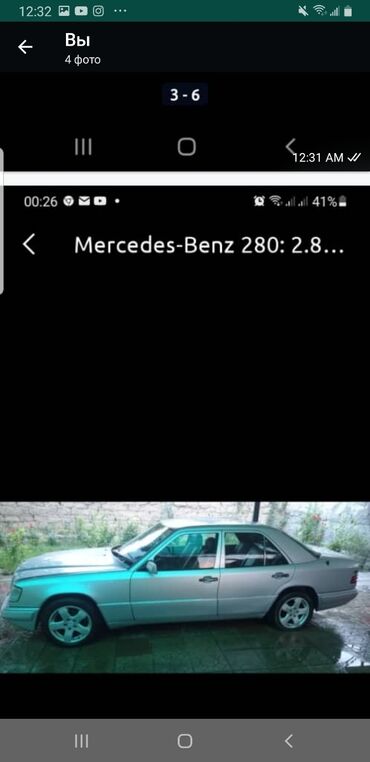 машина из россии: Mercedes-Benz B-class: Автомат, Бензин