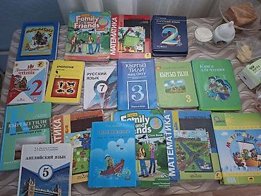 solutions elementary: Подборка школьных учебников и пособий для разных классов (русская — 3