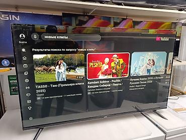 Телевизоры: Телевизор Lelem Smart TV 55" (модель AVP-GTJ-TV3555A0) - Диагональ — 9