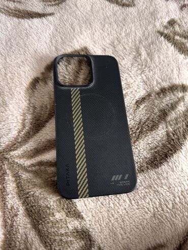 ми 9 с: Pitaka iPhone 15 pro max