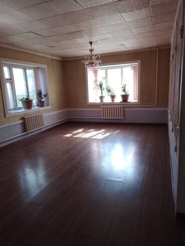 я ищу дом бишкек: 100 м², 5 комнат, Забор, огорожен