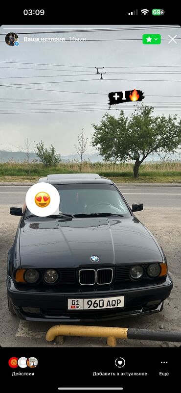 на поджеро 2: BMW 5 series: 1992 г., 2.5 л, Механика, Бензин, Седан