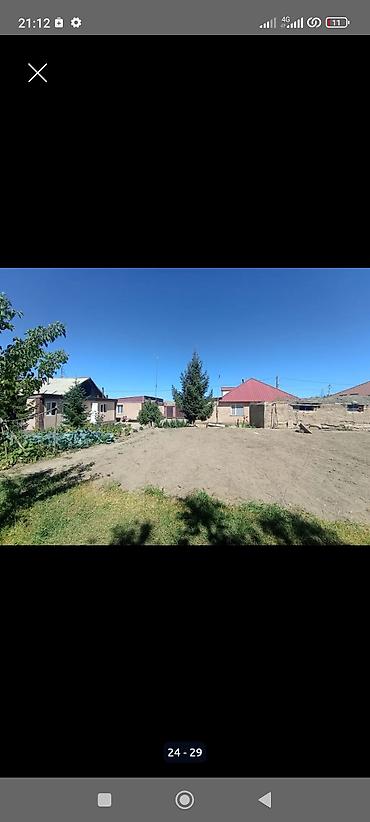 Продажа участков: 25 соток at lalafo.kg — 13 Продажа участков: 25 соток — 13