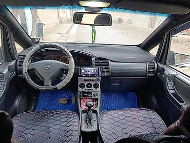 звуковые сигналы на авто: Opel Zafira: 2003 г. — 6