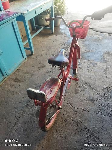 nike force: Детский велосипед Princess, розовый - Колеса: 20" - Рама со — 2