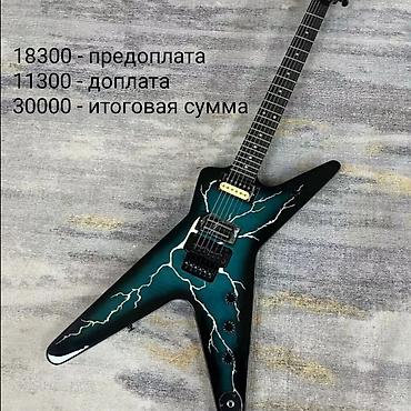 metallica: Электрогитары ПОД ЗАКАЗ | Эксклюзивные формы (Explorer, Flying V, ML и — 9