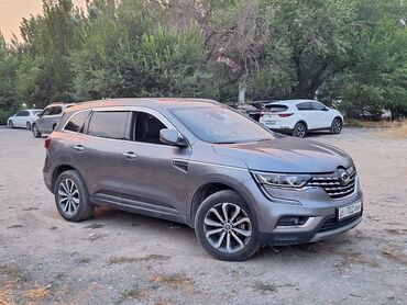 byd машина электромобиль: Продаю Самсунг QM6