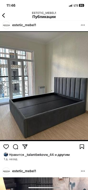 Ремонт, реставрация мебели: Реставрация мягкой мебели Перетяжка ткань Ремонт дивана, все сделаем — 10