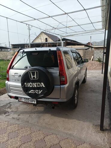 Honda: Honda CR-V: 2023 г., 2 л, Автомат, Бензин, Внедорожник