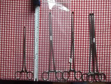 Medicinska oprema: Alis Kraljica 
Kao sa slika 
Ne odgovaram na SMS — 8