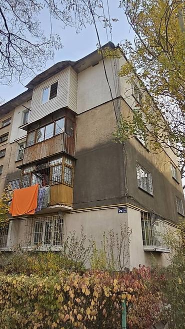 Продажа квартир: 3 комнаты, 64 м², 104 серия, 4 этаж, Евроремонт — 18