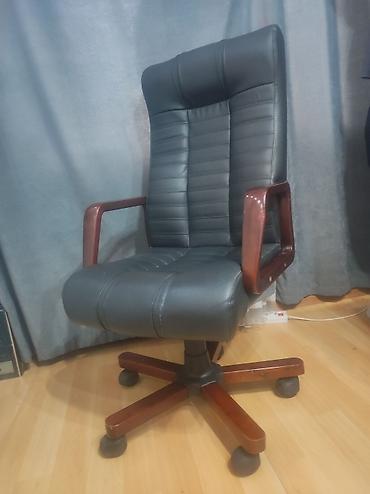 Офисные кресла: Продаю руководительское кресло "Атлант- экстра" натуральная кожа и at lalafo.kg — 1 Офисные кресла: Продаю руководительское кресло "Атлант- экстра" натуральная кожа и — 1