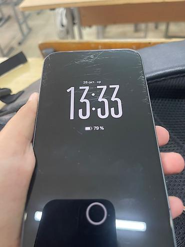 iphone 12 64 gb: Realme Neo7, Б/у, 256 ГБ, цвет - Серый, 2 SIM — 1