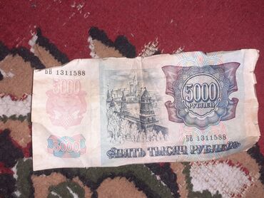 пианино сколько стоит: Sabirabada qedimi pul satlır 30azın