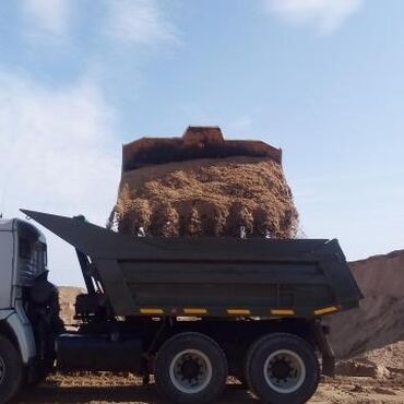 Портер, грузовые перевозки: Песок гравий камень щебень отсев строительные смеси глина грунт