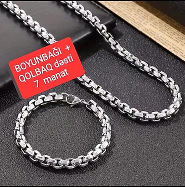 Bilərziklər: Bilərzik, Ünvandan götürmə — 25