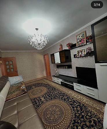 порковка: 2 комнаты, 44 м², 4 мкр 104 серия, 4 этаж — 3