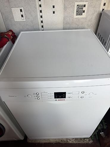 xeon e5 26: Посудомоечная машина Bosch SMS53L02ME (серия SilencePlus), отдельно — 8