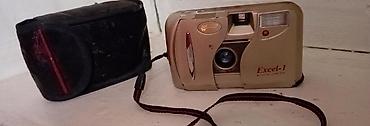 azercell kredit almaq: Fotoaparat — 1