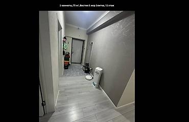 flat osh: 2 комнаты, 75 м², Восток-5 мкр Элитка, 12 этаж, Евроремонт — 3