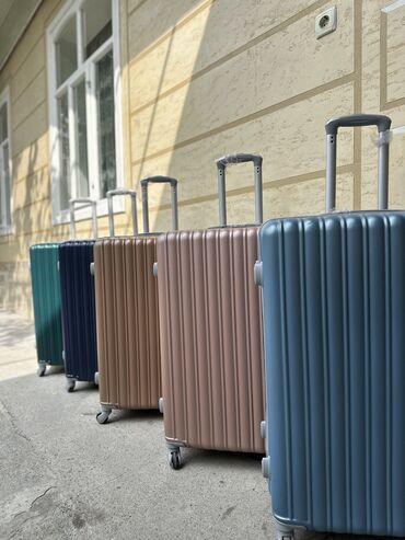 Чемоданы: Чемоданы — 8