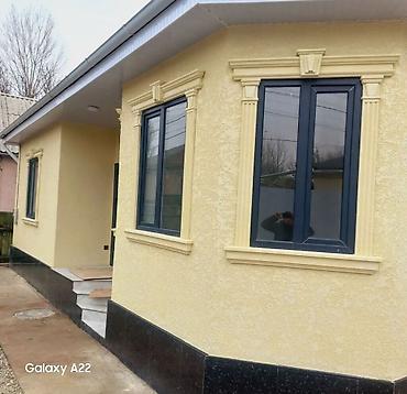 Продажа коттеджей и домов: ПРОДАЮ НОВЫЙ ДОМ. РАЙОН НИЖЕ СОВЕТСКАЯ(ЭЛЕБЕСОВА) . УЛ ЗЕЛЕНАЯ. ДОМ — 3