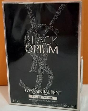 Parfemi: Original parfemi .Novo .
Fixna je cena — 25