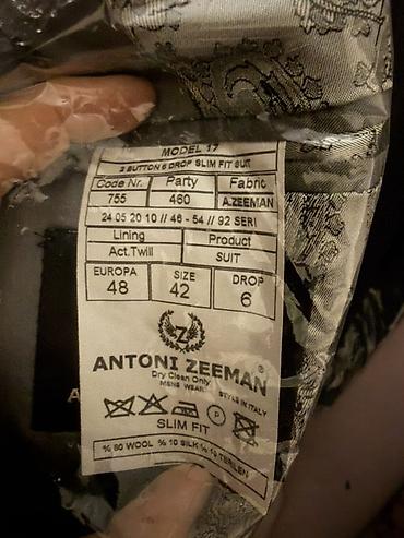 leopard 5: Мужской костюм +брюки.ANTONI ZEEMAN, модель 17, силуэт Slim Fit. - — 3