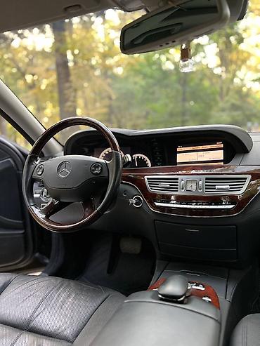 Mercedes-Benz: Mercedes-Benz S-Class: 2006 г., 5.5 л, Автомат, Бензин, Седан — 9