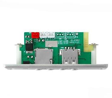 ventilator za pec na drva: MP3 MODUL ZA MUZIKU SA POJACALOM U SEBI 2X25W | Mp3 modul sa — 4