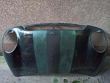mini detektor metala: HAUBA ZA MINI COOPER, ONE OD 2001. DO 2006. GOD. | u sredini farbano — 1